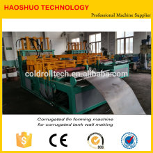 transformer corrugated tank wall making machine